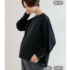 LEPSIM マタニティウェア 袖のボタンがポイントのカットソー...