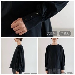 LEPSIM マタニティウェア 袖のボタンがポイントのカットソー ブラックの画像