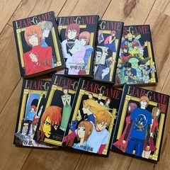 コミック「ライヤーゲーム」全19巻をセットにての画像