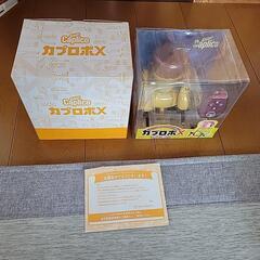 カプリコロボの画像