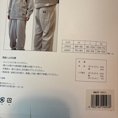 DickiesスウェットＬの画像