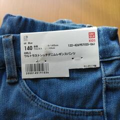 未使用★UNIQLOスキニージーンズ  140