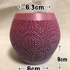 3Dプリンター 小物入れ インテリア ハンドメイド 小物 おしゃれ 可愛いの画像