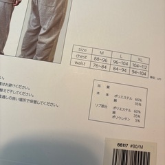 dickiesスウェットＭの画像