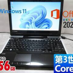 ★爆速体感★Windows 11★Office2021★超高性能...