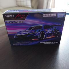 レイブリックNSX-GT