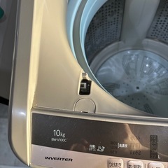 HITACHI beatWASH 10kg