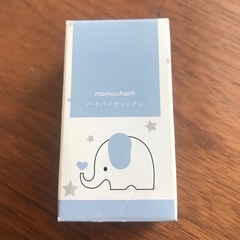 mamacharm バイバイチュッチュ 指しゃぶり防止トップコート