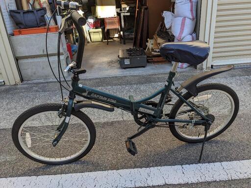 折りたたみ自転車（20インチ）