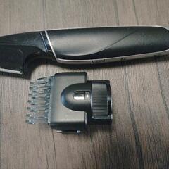  パナソニック ヒゲトリマー 充電式