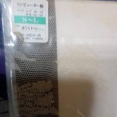 ストッキング4足