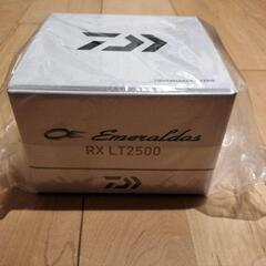 新品未使用　Daiwa Emeraldas RX LT2500 リール