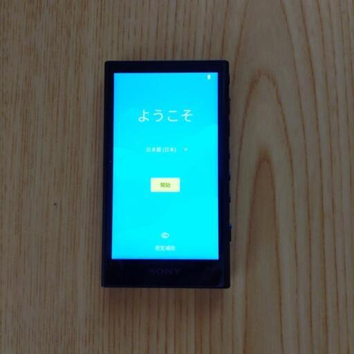 【値下げしました】SONYウオークマン