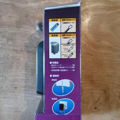 【ほぼ新品】地デジブースター　の画像