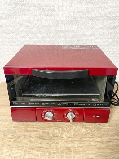 タイガー　オーブントースター