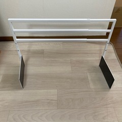洗濯機用マグネットタオルハンガー　山崎実業の画像