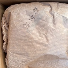 花器　銅製の画像