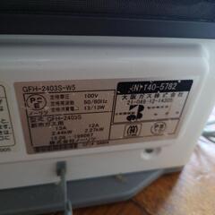 ガスファンヒーター　の画像