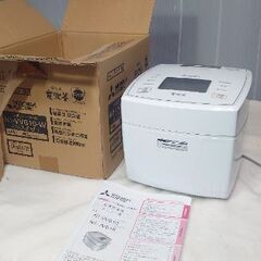 【美品❗】三菱電機 IHジャー炊飯器 5.5合炊き 備長炭 炭炊...