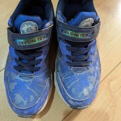 防水靴　20センチ