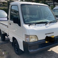 サンバートラックの画像
