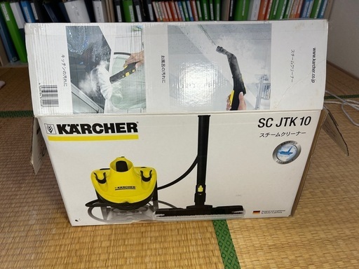 スチームクリーナー