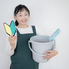 【川崎】ひとりで黙々とできるキレイな店舗の簡単おそうじ／B-54