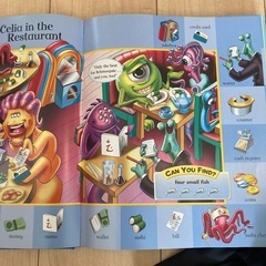 英語の単語図鑑の画像