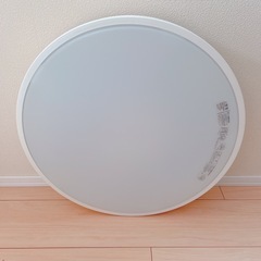 ニトリ　LEDシーリングライト　※ジャンク品
