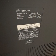 液晶テレビ　40型　シャープの画像