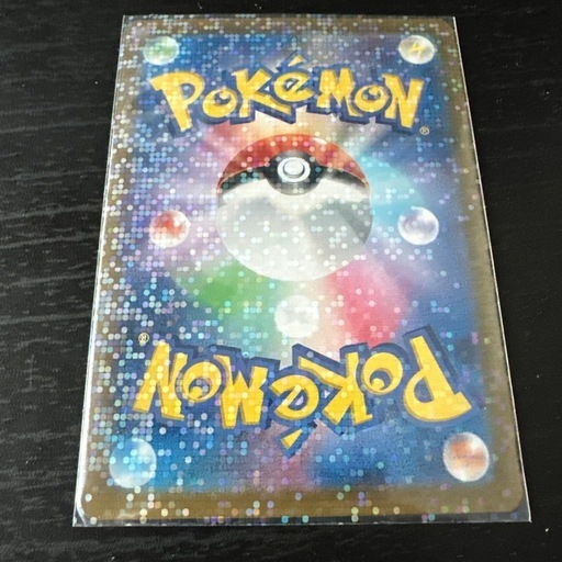 ポケモンカード