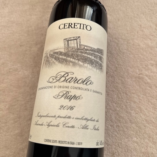 赤ワイン　チェレット バローロ プラポ 2016 Ceretto Barolo Prapo