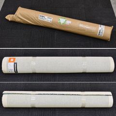 ≪yt1714ジ≫ 未使用 カリモク家具 オリジナルラグ 幅140cm 奥行200cm シアーミックスカット ＃37ミント KP116A ラグマット/おしゃれ/防炎 61130-06の画像