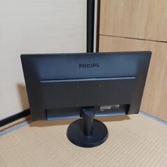 Philips (フィリップス) 23.6型ワイド液晶ディスプレイ ブラック 243V5QHABA/11の画像