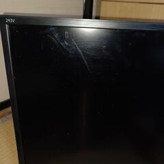 Philips (フィリップス) 23.6型ワイド液晶ディスプレイ ブラック 243V5QHABA/11の画像