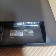 Philips (フィリップス) 23.6型ワイド液晶ディスプレイ ブラック 243V5QHABA/11の画像