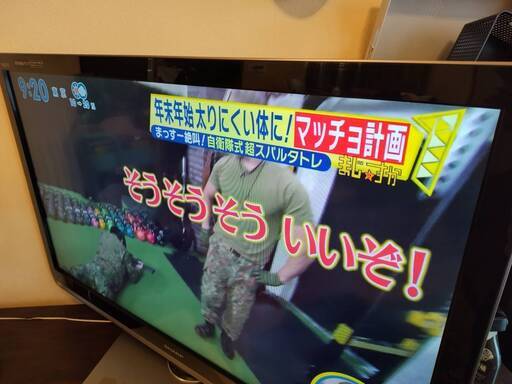 15日までに取りに来ていただける方大歓迎　シャープテレビ2010年制　46インチ　亀山モデル