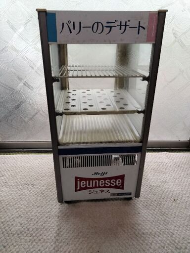 ショーケース冷蔵庫！取引予定者様決まりました。
