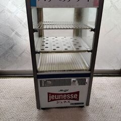 ショーケース冷蔵庫！取引予定者様決まりました。