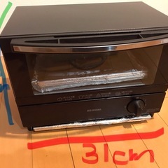 アイリストースター