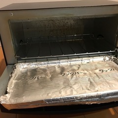 アイリストースターの画像