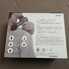 マッサージガンの画像
