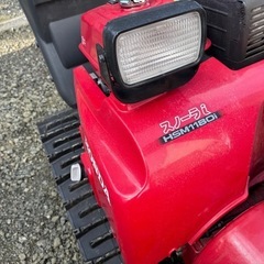 HONDA 除雪機 小型 ホンダ スノーラ　HSM1180i ハイブリッドの画像