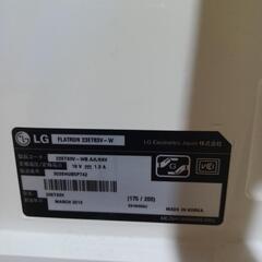 LG 23ET83V-W 23インチ 液晶モニターの画像