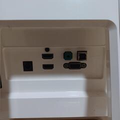 LG 23ET83V-W 23インチ 液晶モニターの画像
