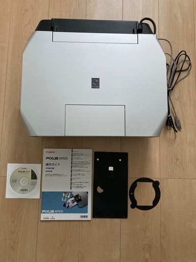 Canonインクジェットプリンター MP610