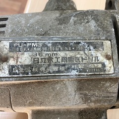 日立木工用電気ドリル  36mm の画像