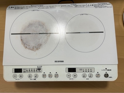 アイリスオーヤマ IHヒーター ホワイト