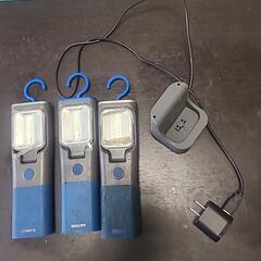 フリップス　　ワークライトRCH21Sの画像