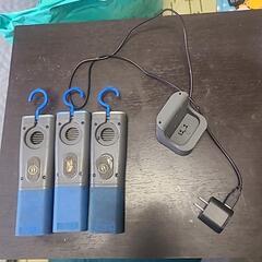 フリップス　　ワークライトRCH21Sの画像